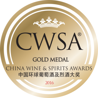 CWSA 2016 Gold Sticker Shop